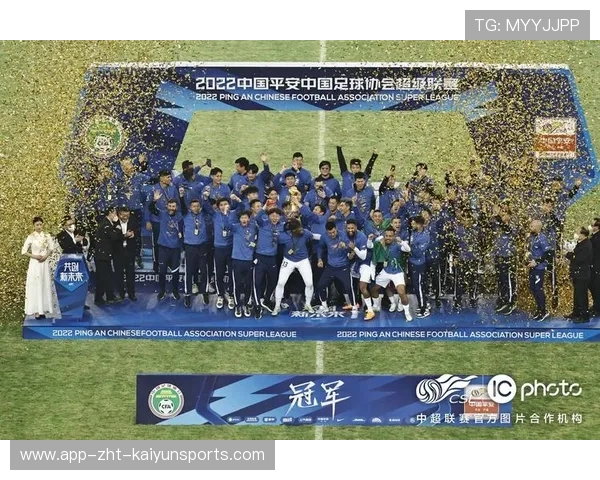 国足球迷协会成立周年活动举行，国足球迷协会成立周年活动举行了吗