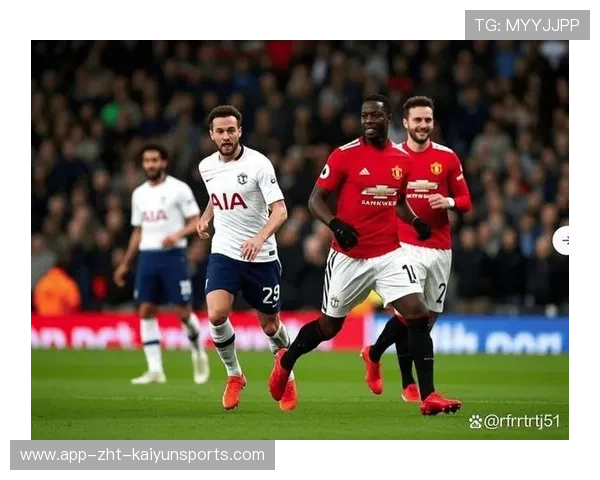 曼联全员迎战热刺，争四之路充满挑战